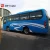 Import 34seats euro 3 large passengers with two doors long distance city bus from China