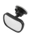 Import 360 Degree Adjustable Safety Observation Suction Cup or Clip On Visor Rear View Baby Car spot Mirror from China