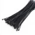 Import 3.6X200mm   good quality    nylon  self locking cable  ties from China