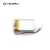 Import 3.7V 390mAh Lithium Polymer 502533 Small Flexible Size Lithium-Polymer Recharge Battery Pack from China