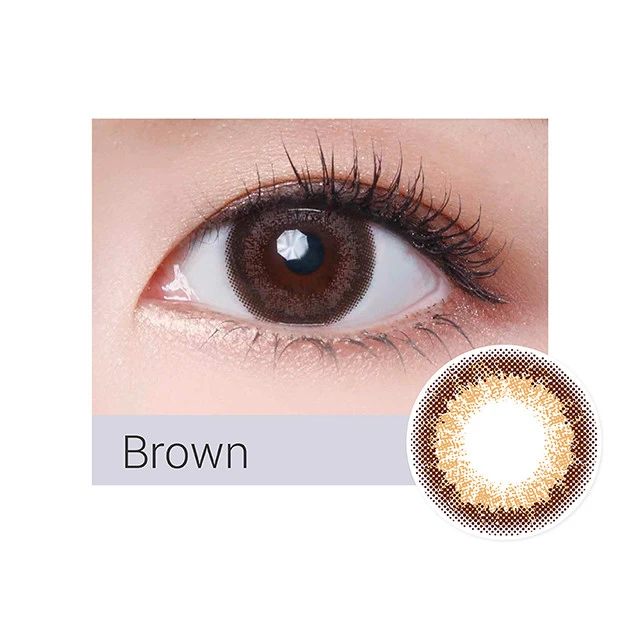 38% Daily 14.0 mm Brown Color Contact Lenses | Pure Natural | Best Selling | Good Quality | Super Thin | OEM