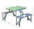 Import 4 Aluminum Portable Folding Outdoor Picnic Camping Table with 4 Built In Seats 4ft Camp Beach Desk Integrated Style Two Benches from China