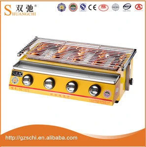 4 burners grill indoor outdoor barbecue Gas grill spray yellow BBQ Grill with stainless cover Infrared ceramic roaster