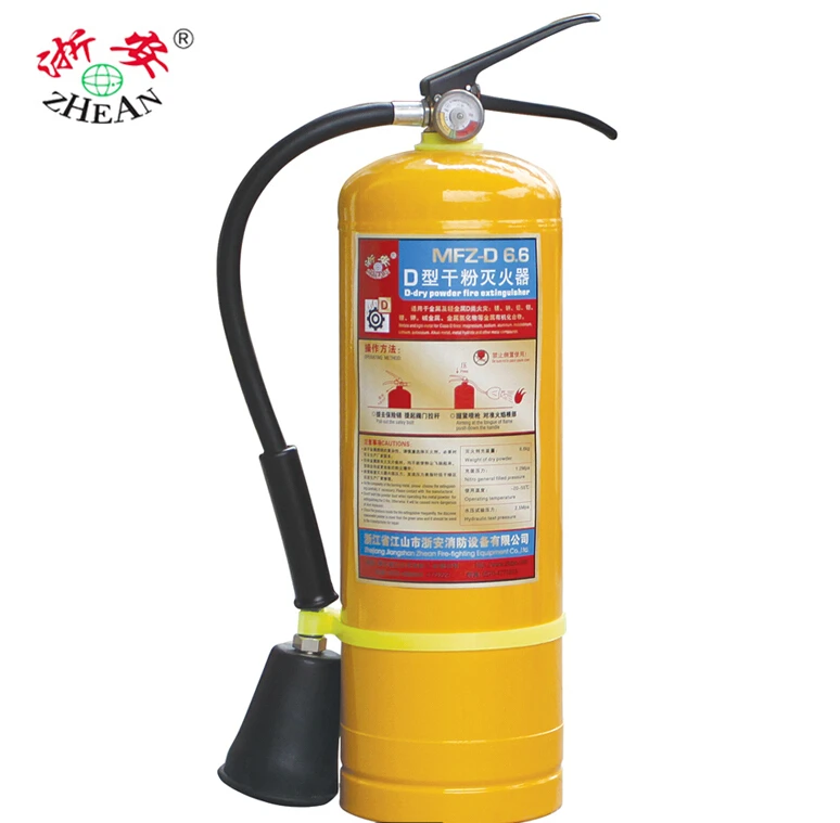 4L Portable Class D metal fire extinguisher for magnesium, sodium, aluminum fire
