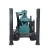 Import 500m Depth Mining Equipment Water Well Drilling Rig Machine from China