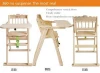 5015 new environmentally friendly furniture for children, wooden baby chair