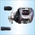 Import 5+1BB Plastic Body with Aluminum Spool Material Baitcasting Fishing Reel from China