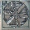 54inch industrial exhaust fan power consumption/wall fan