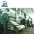 Import 5~6 T/D Pulp and Waste Paper Recycling Toilet Tissue Paper Roll Production Line from China