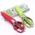 Import 5in 1 fridge multipurpose kitchen with magnetic holder cover chicken bone cutting bone scissors take apart kitchen shears from China