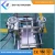Import 5mm-12mm rice straw paper making machine from China