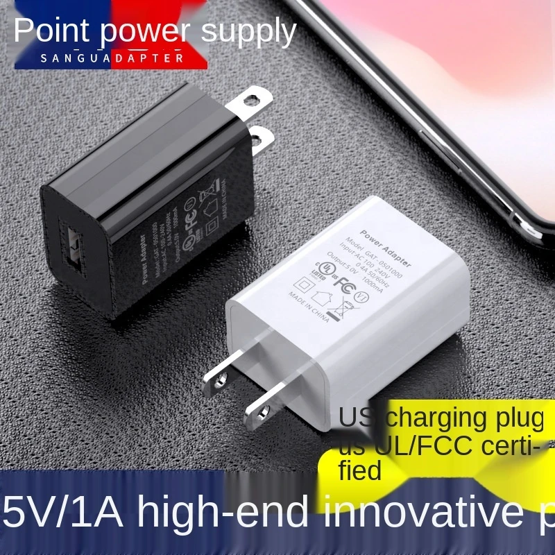 5V1AAmerican standard mobile phone charger USBCharging Plug High-end battery charger