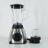 600W 2 in 1 blender with 1.5L and 5 speed stainless steel body  blender Y66 blender