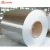 Import 6061 alloy extra width aluminum coil for sale from China