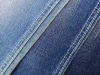 645 Hot sale cotton spandex polyester OE yarn stretch denim fabric