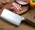 Import 6.8 inch 5Cr15Mov Carbon Steel Color Pakka Wood Chinese Cleaver Chopping Stainless Steel Kitchen Knife from China