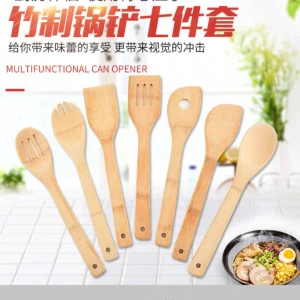 7 Pieces Kitchen Set Serving Tools Cooking Utensil Natural Wooden Bamboo Cooking & Serving Utensils