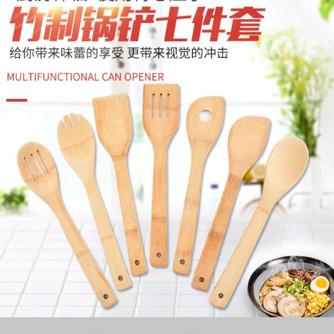 7 Pieces Kitchen Set Serving Tools Cooking Utensil Natural Wooden Bamboo Cooking & Serving Utensils