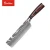 8 pcs damascus laser pattern 7cr17mov carbon steel pakka wood handle knife set
