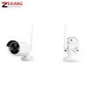 8CH 12.5 inch LCD 2mp home wireless security camera system with monitor