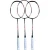 Import 9u 58g 30 LBS badminton rackets graphite-fiber badminton racket from China