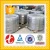 Import accu chek aviva test strips 410 ss stainless steel strip from China