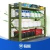 Adjustable Height Multi-Layer Metal Storage Rack