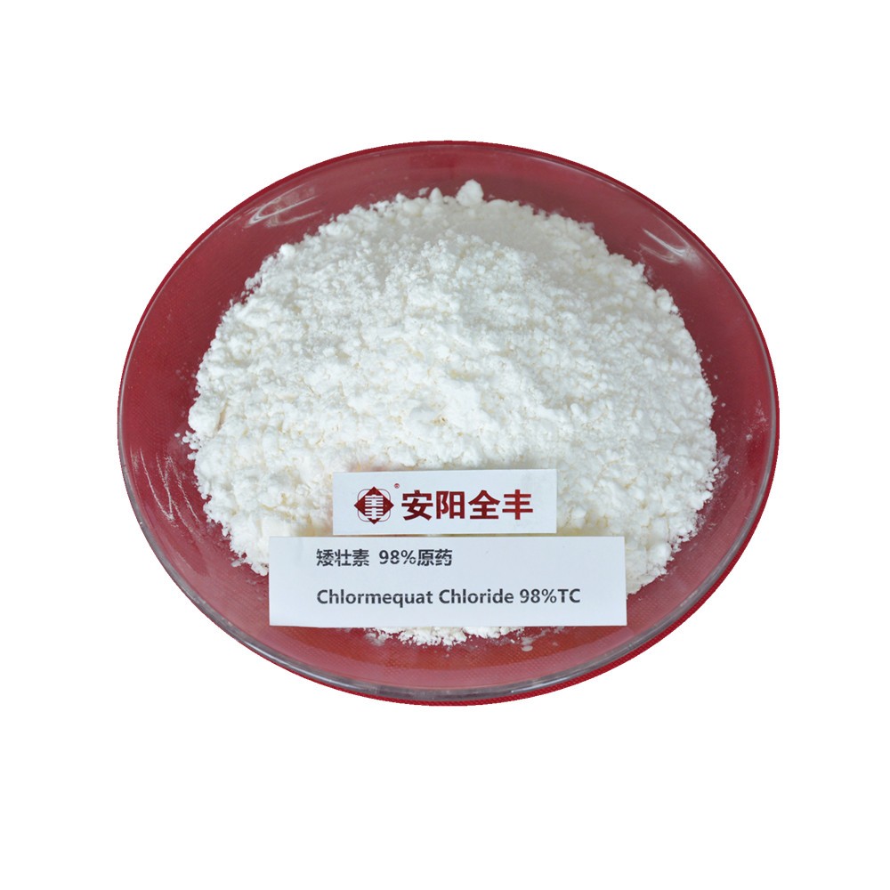 agricultural chemicals pgr plant growth regulator cycocel ccc chlormequat chloride 98%tc 80%sp 50%sl from factory quanfeng