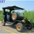 Import AGY 5KW power luxury retro electric golf cart for sale from China
