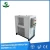 Import Air purification equipment Petroleum and chemical industry High temperature explosion-proof air compressor air dryer from China