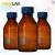 Import AKM LAB Chemical Boro3.3 Glass Reagent Bottle from China