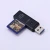 Import All In 1 Card Reader Writer Amazon Top Seller Sd/Memory/Tf Card Reader Wholesale Smart Card Reader from China