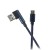 Import All New Charging Cable with  USB Connectors for Android Cell Phone 1M from China