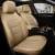 Import All seasons designer real leather and PVC car seat cover from China