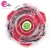 Import Alloy Three-Tier Integration Super Attack Type Burst Spinning Top from China