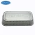 Import Aluminium Foil Baking Container from China