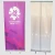 Import Aluminum Roll Up Banners Portable  Banner Display Stand from China