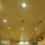 Import Aluminum strip ceilings tiles Suspended Ceilings Systems Metal Perforated Aluminum False Ceilings from China