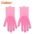 Import Amazon hot selling food grade household custom silicone magic washing glove from China