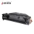 Import Amida Compatible for H P LJ2035/2055 Printer Laser Toner Cartridge CE505A from China