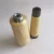 Import Anti-Cut Fireproof Sewing Para Aramid Thread For Gloves from China