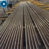 ASME SA209/ ASTM A209  T1, T1a, T1b Seamless Carbon Molybdenum Alloy Steel Boiler and Superheater Tubes