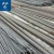 Import astm a479 316l stainless steel bar Hot Rolled Cold Drawn stainless steel round bar from China