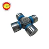 Auto Car Parts Black Steel Telescopic Shaft Universal Joint 04371-0K082 From China Factory