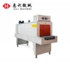 automatic BSE-6040 carton shrink tunnel plastic bottle press packing machinery/pe film shrink packing machine