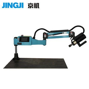 Automatic Electric drill tapping machine