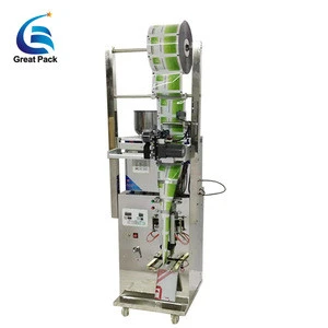 automatic form fill seal icing sugar packaging machine