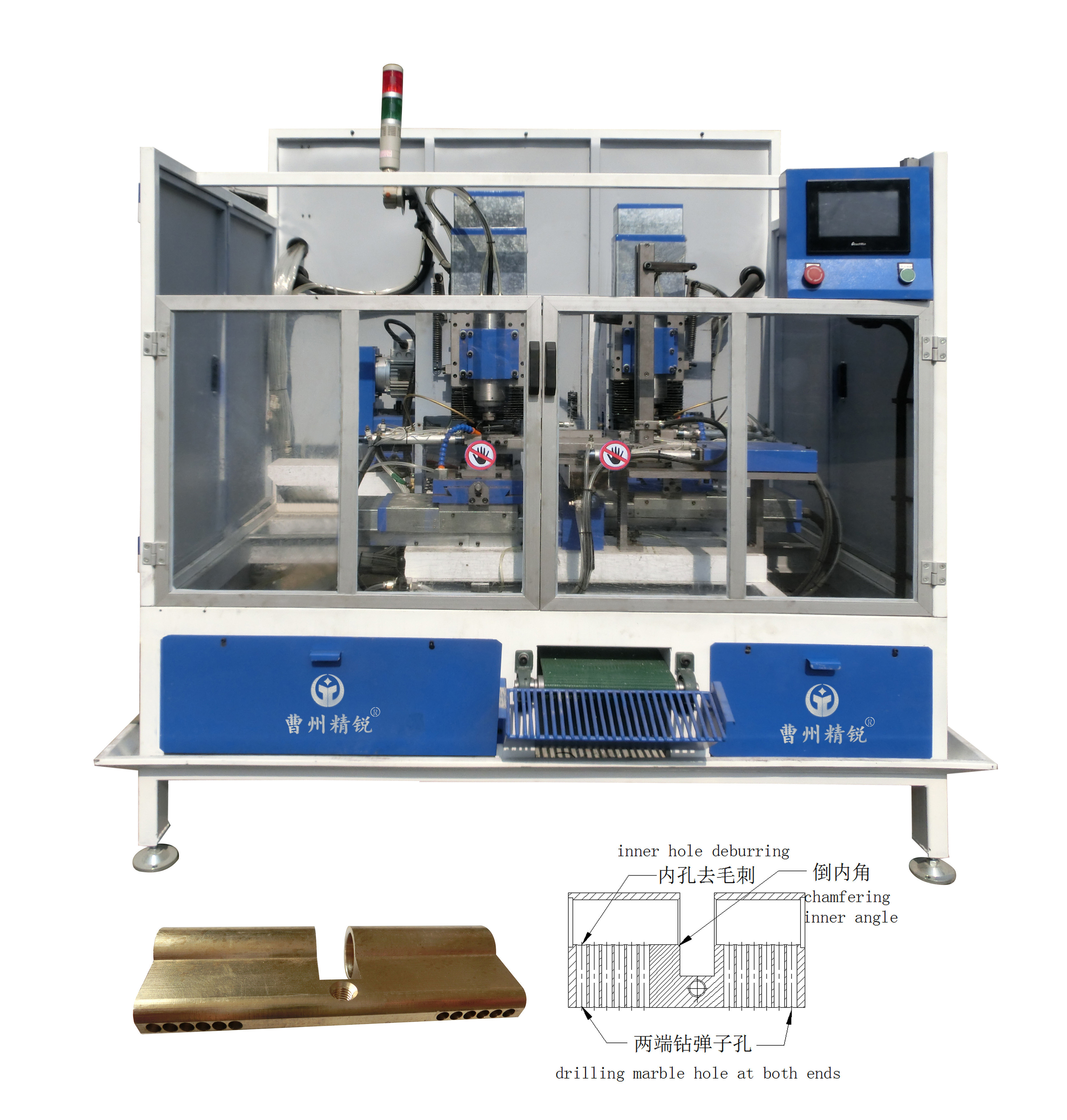 Buy Automatic Lock Shell Double Head Drilling And Chamfering Machine ...