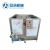 Import Automatic Square Brine Boiling Pot Lift Brine Boiler from China