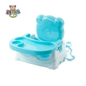 Baby Booster Seat For Eat/Plastic Children Feeding Chair